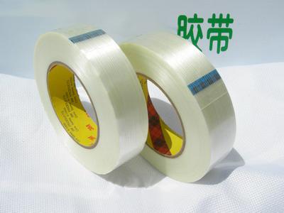 3M8915.jpg