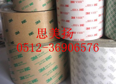 3M9448.jpg