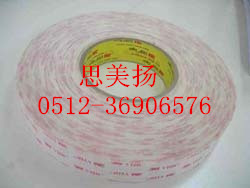 3M4959.jpg