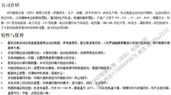 ae54bf4f6023a85e7cf829794e65ebf.png