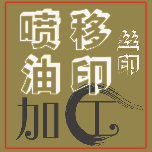 δ-1.jpg