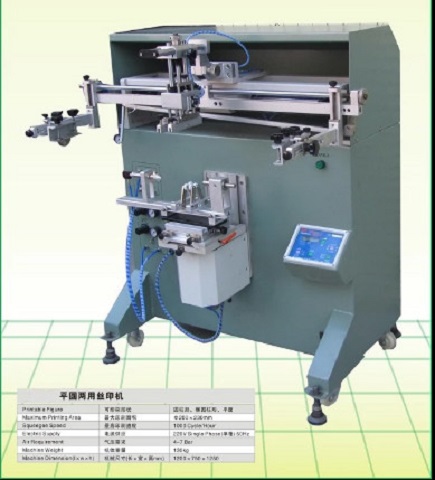 1-1F9211G03S11.jpg