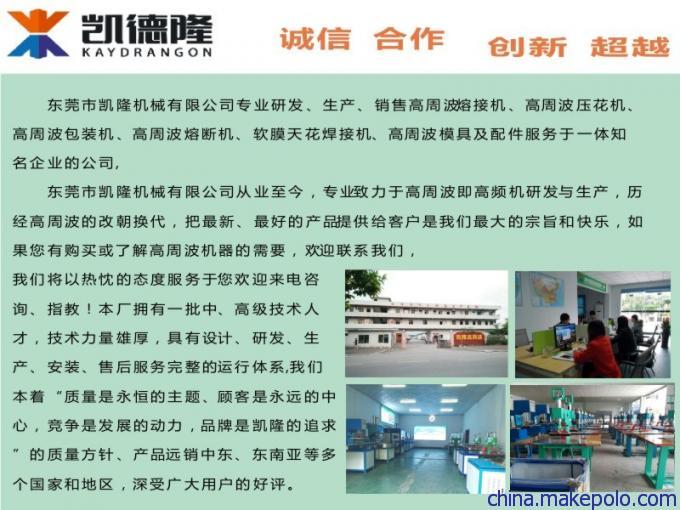 1565167838638032.jpg 100000165678_15081227368294.jpg