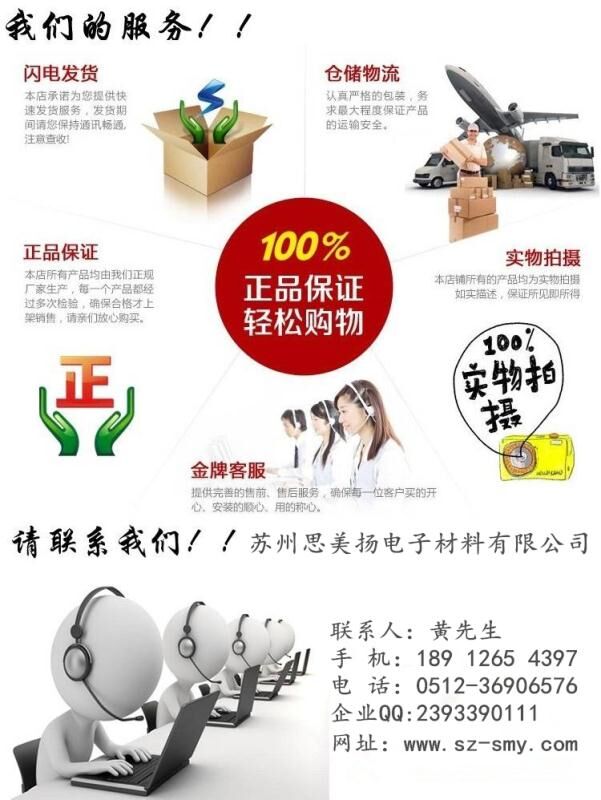 1567669336314433.jpg QQͼƬ20190820154854.jpg