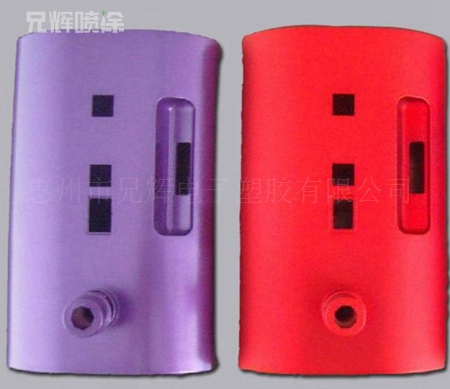 1575338504700557.jpg 26936.jpg