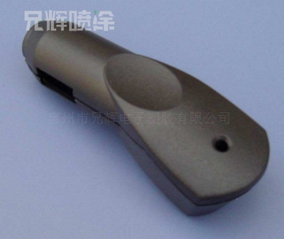 1578108701815839.jpg D.jpg