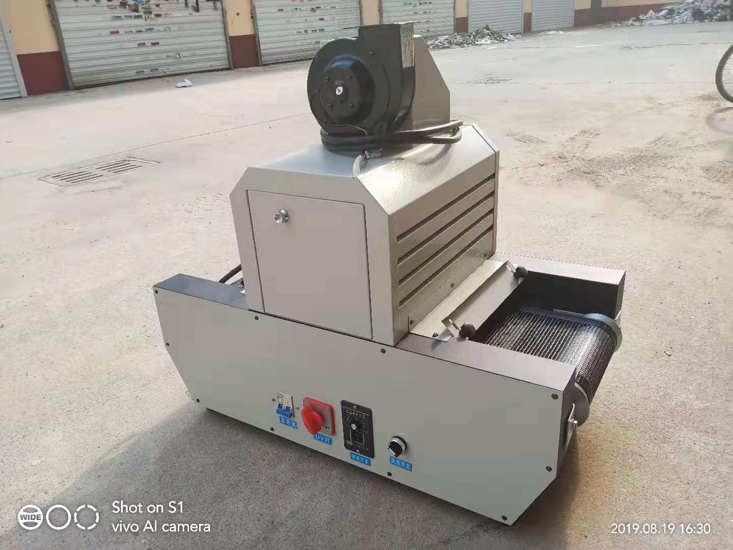 1582596337776250.jpg 微信图片_20190819185809.jpg