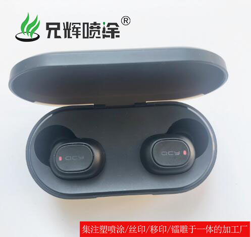 1588817681102140.jpg 1819.jpg