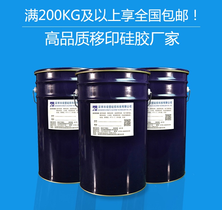 ӡ200kg.jpg