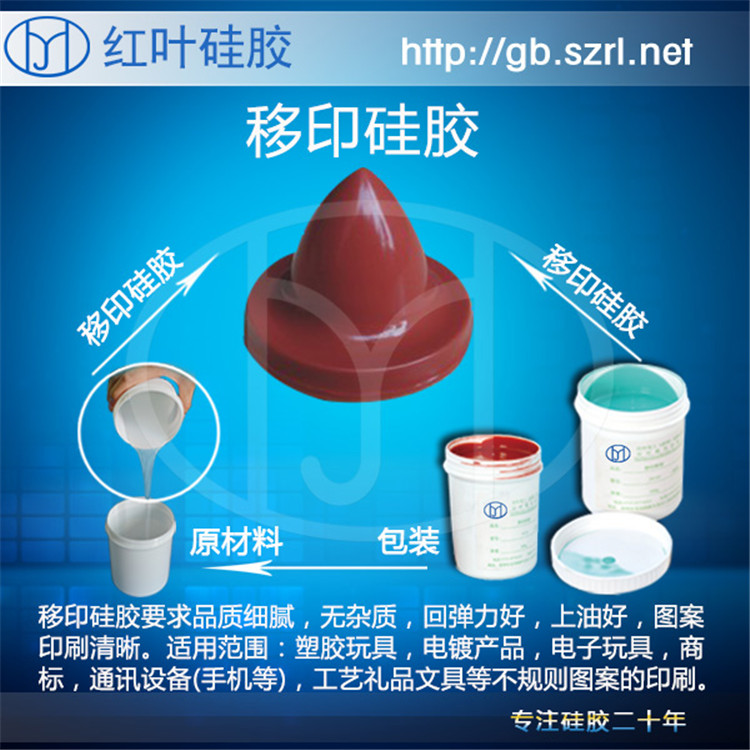 ӡ轺 (14).jpg