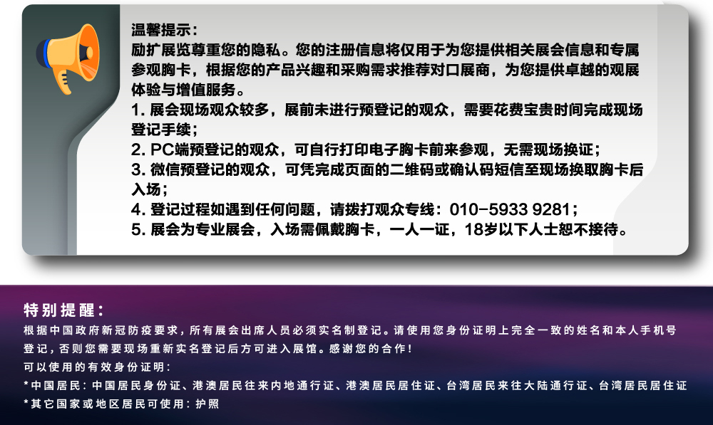 1600393349125674.jpg