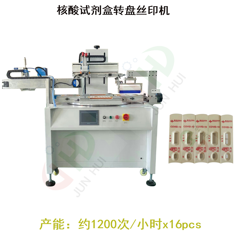 1-200F2123544432.jpg