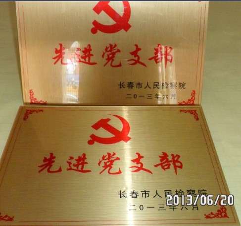 QQͼƬ20140126180841.jpg