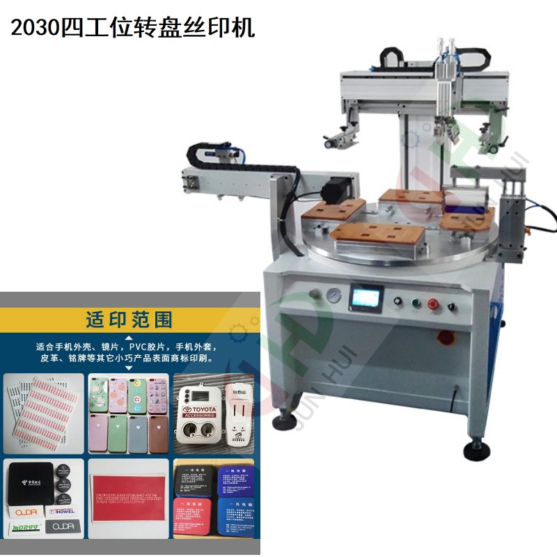 1-200F2123J5923.jpg